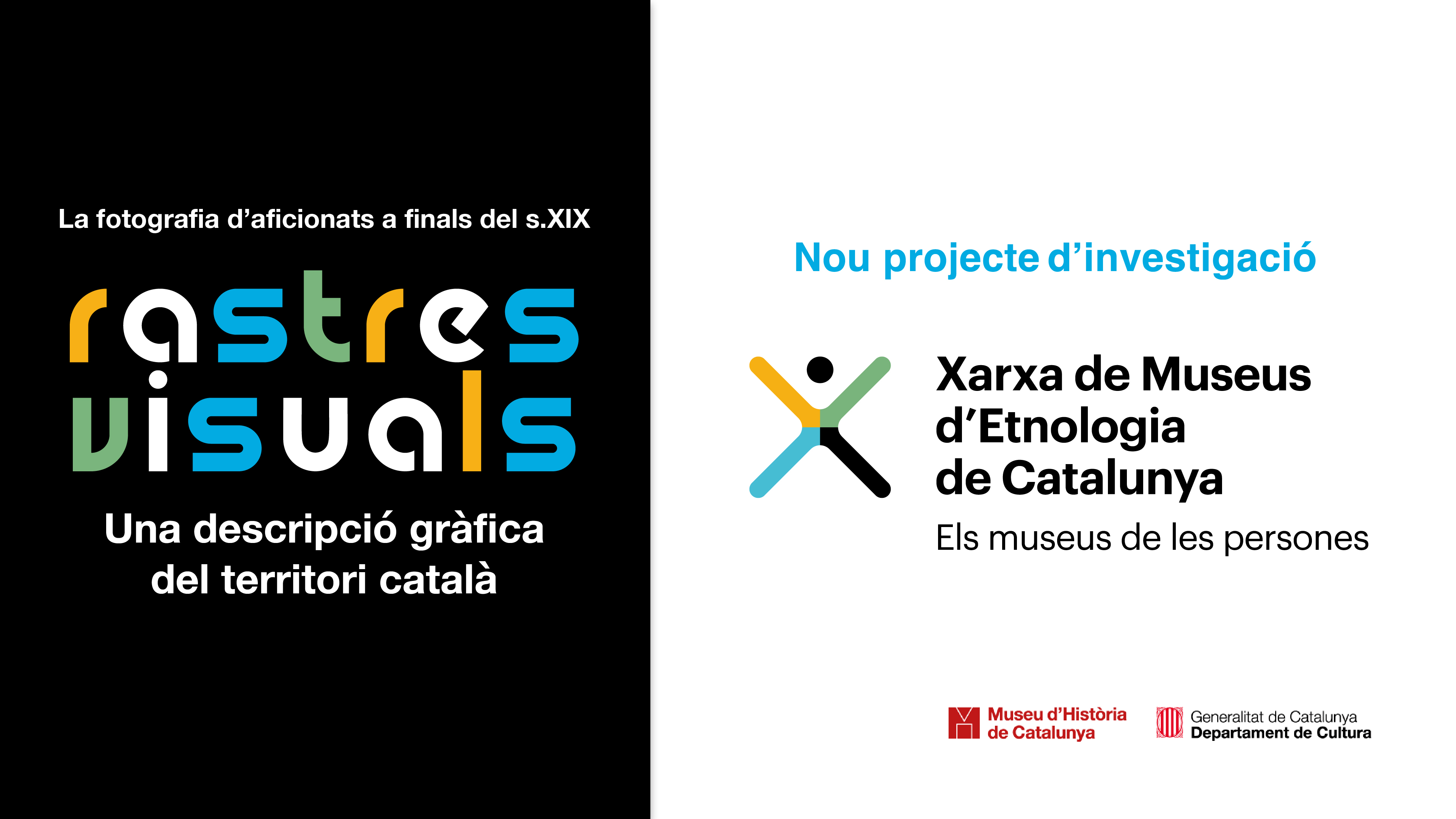 Rastres visuals XMEC