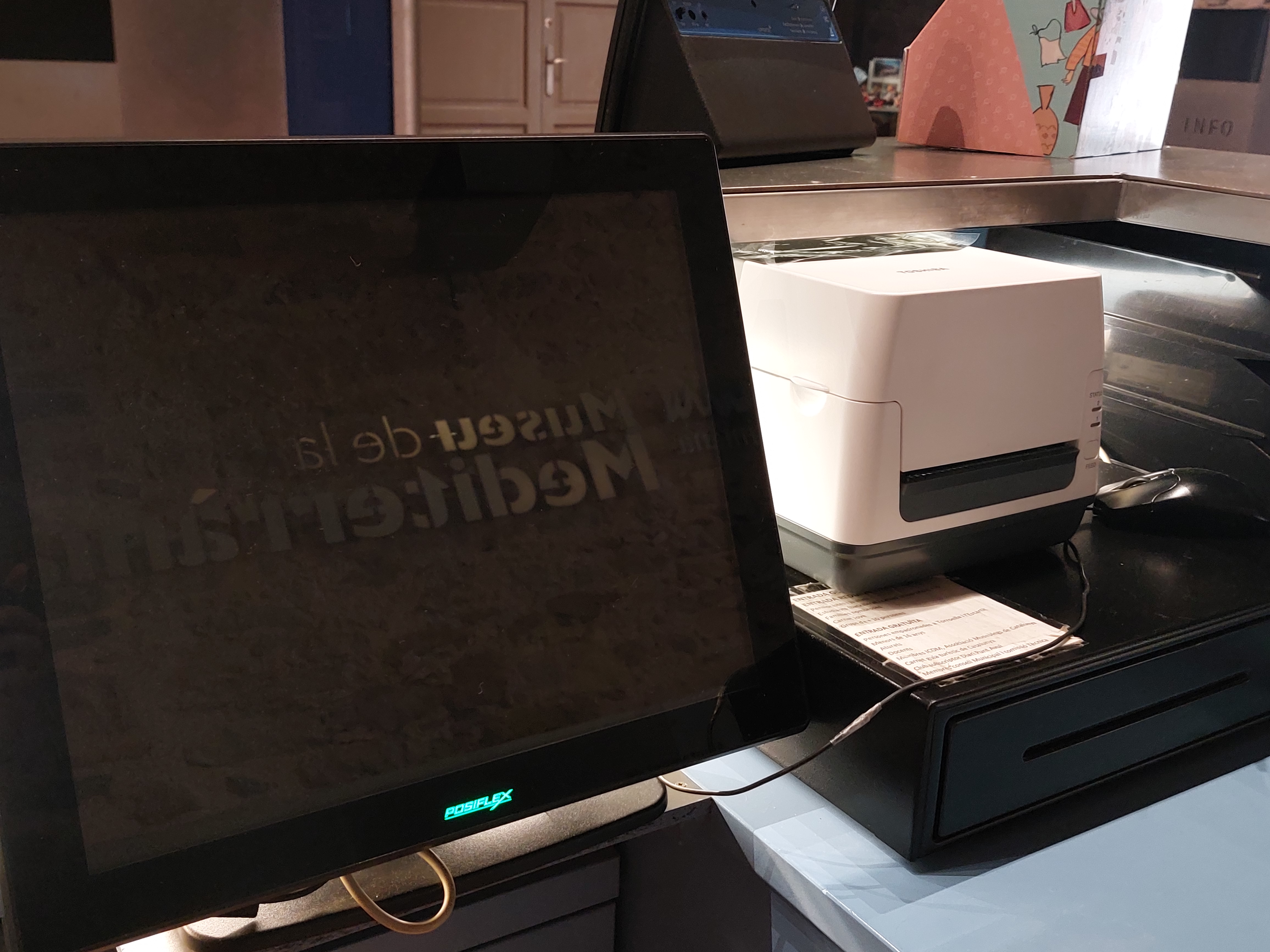 Ordinador front-office